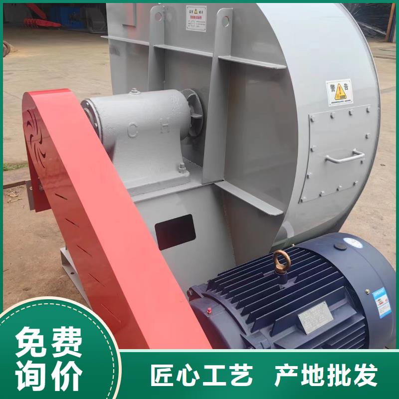 9-262.5D多段式鼓风机买的是放心2025实时更新今日/罗茨鼓风机