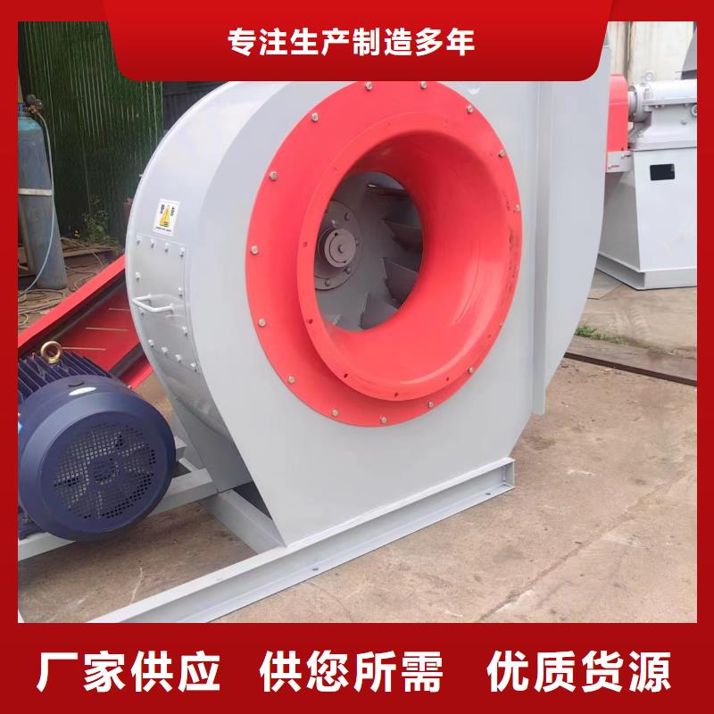 4-68型通风机多级离心鼓风机零售批发2025已更新(今日/观察)罗茨风机