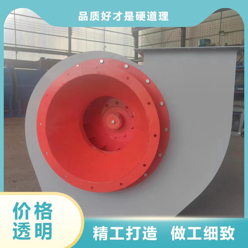 TX8-04鼓风机满足客户所需2025已更新(今日/动态)钢铁行业专用风机