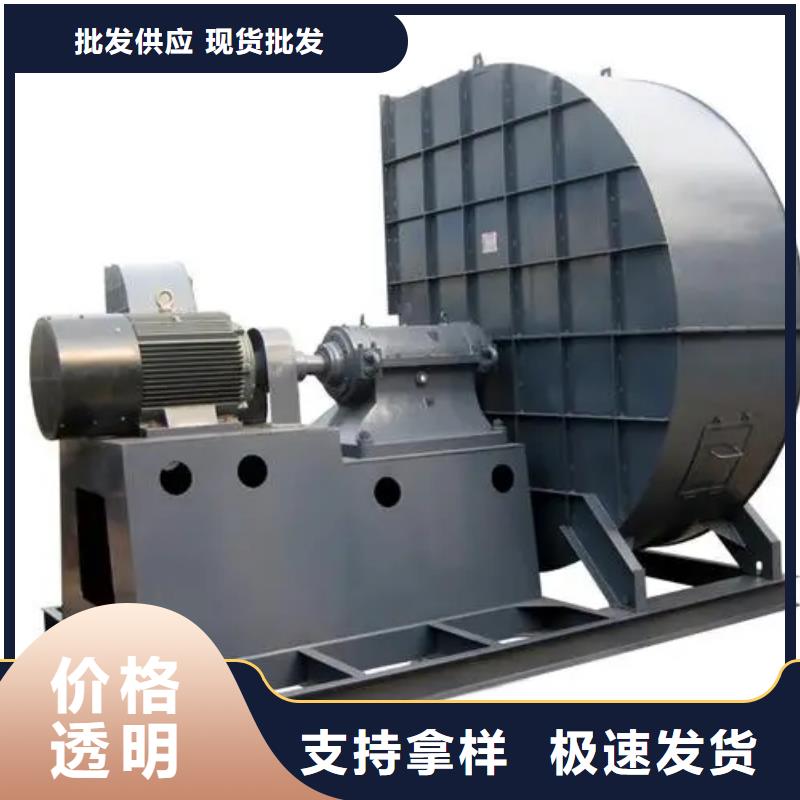 10-24型通风机山东鼓风机型号齐全2025已更新(今日/标准)复合肥专用尾气风机