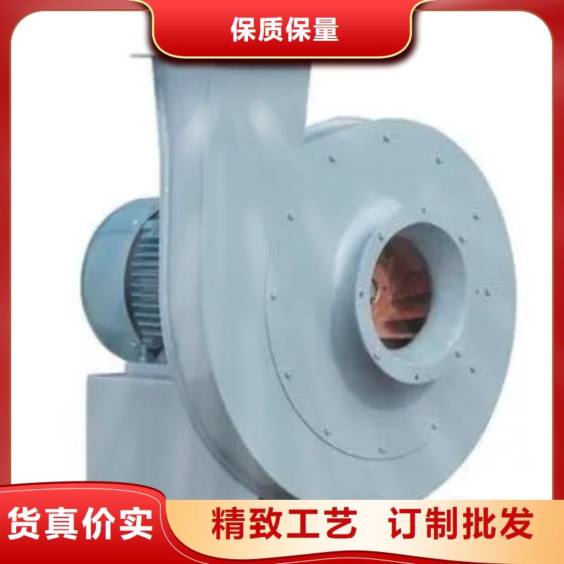 D90-61-1.5硫化床锅炉风机严格把控每一处细节2025已更新(今日/观察)2025实时更新(今日/咨询)