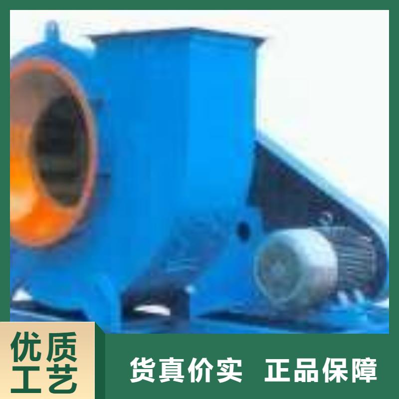 D30-71-1.6高压风机品质保证实力见证(今日上榜:2025已更新),2025实时更新(今日/咨询)