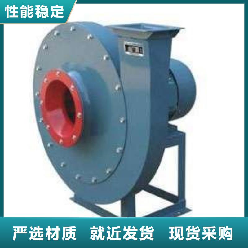 F6-30NO8.6C多级离心鼓风机精致工艺2025已更新(今日/资讯)2025实时更新今日行情