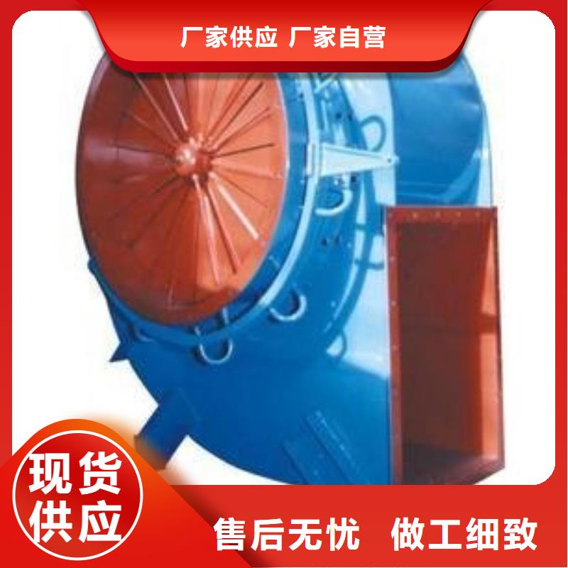 D45-61-1.5地面清扫风机欢迎来厂考察2025已更新(今日/批发)一次风机