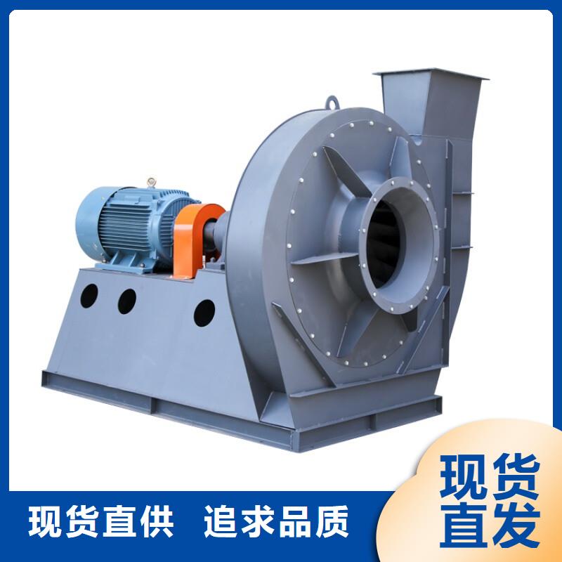 4-68型通风机多级离心鼓风机零售批发2025已更新(今日/观察)罗茨风机