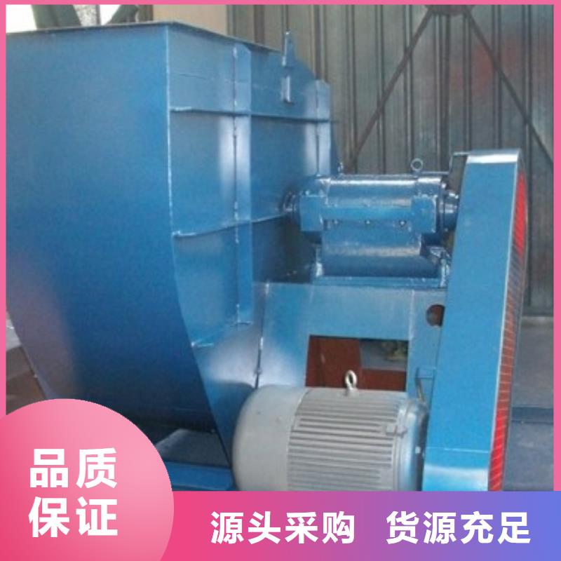 4-68型通风机多级离心鼓风机零售批发2025已更新(今日/观察)罗茨风机
