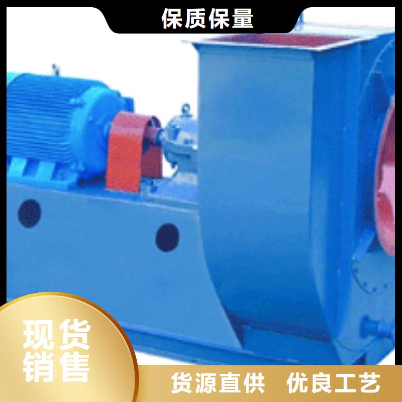 4-724C离心鼓风机精心选材2025已更新(今日/资讯)气刀高压风机