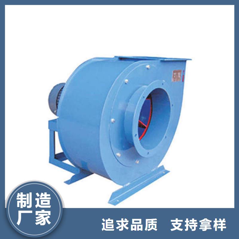 D40-71-1.6临沂鼓风机货到付款2025已更新(今日/批发)专用引风机