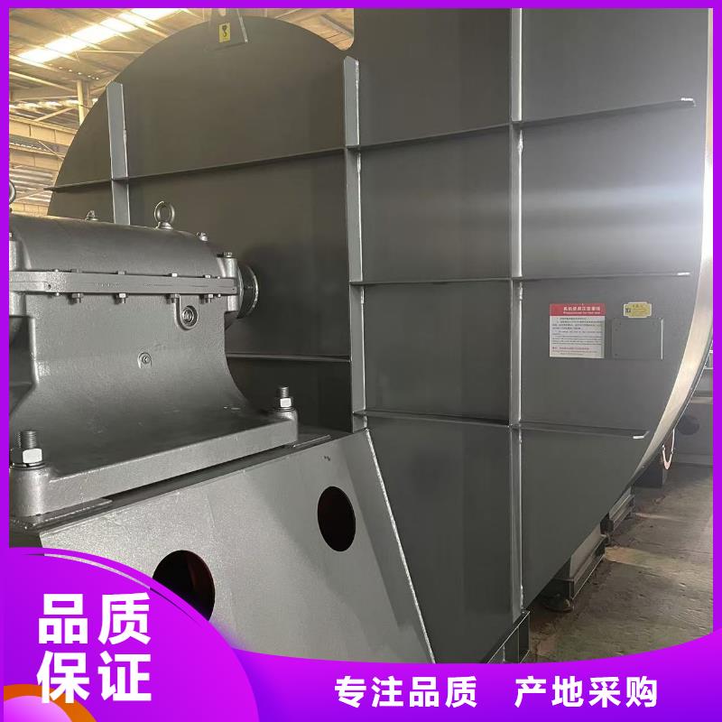 6-51NO22D气化风机货源2025已更新(今日/行情)化工行业专用风机