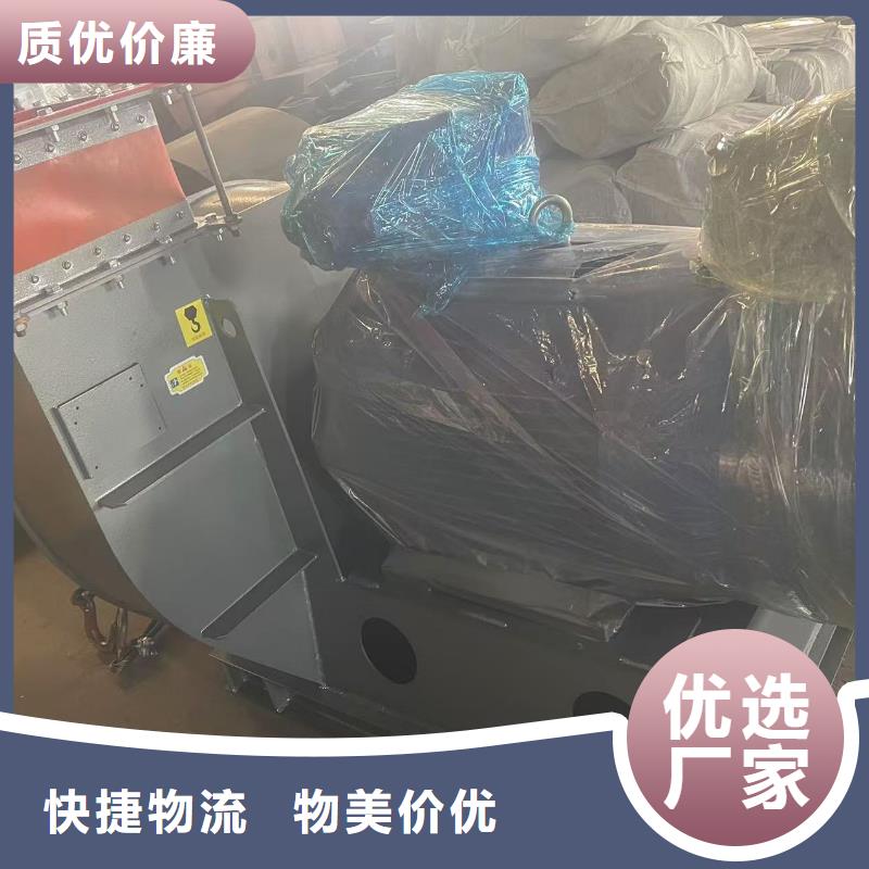 5-48型通风机高压鼓风机种类齐全2025已更新(今日/)稀释风机