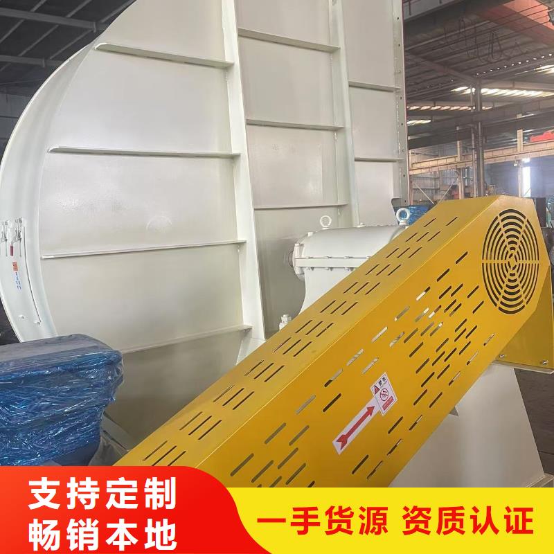 LFSR80链条风机核心技术(今日上榜:2025已更新),冷却风机