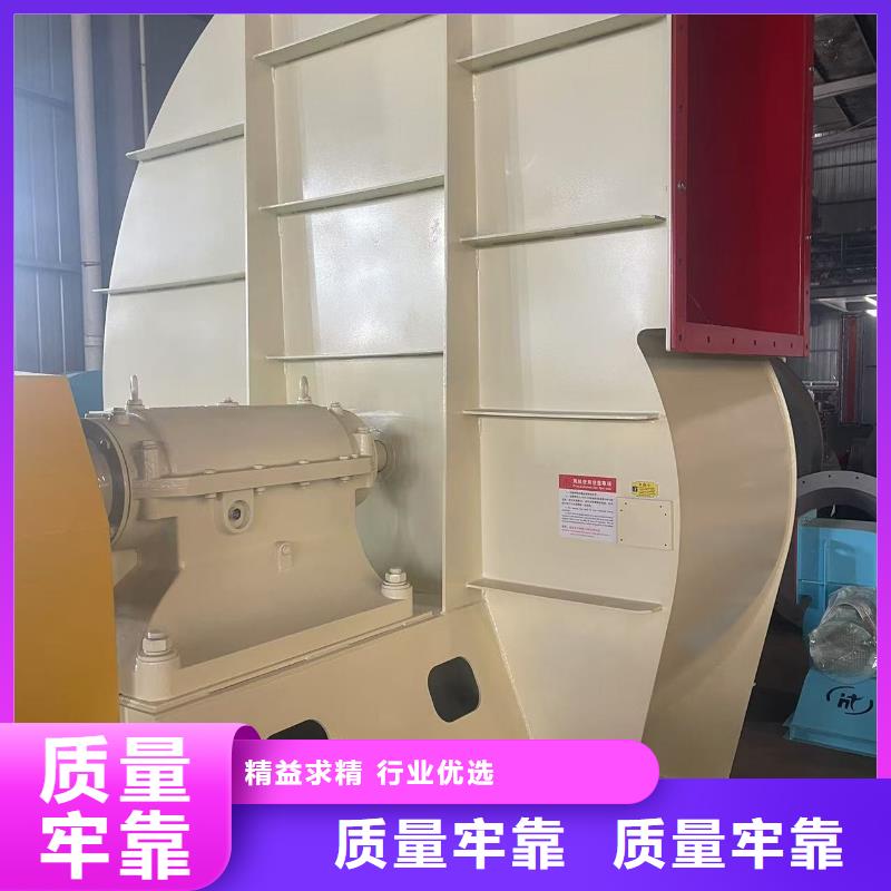 9-19NO7.1D氧化风机工厂直销2025已更新(今日/访问)2025实时更新今日行情