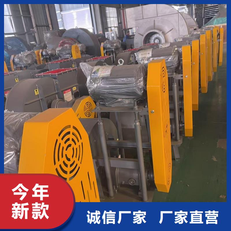 D45-61-1.5钢铁行业专用风机多种规格可选2025已更新(今日/方案)硫化床锅炉风机