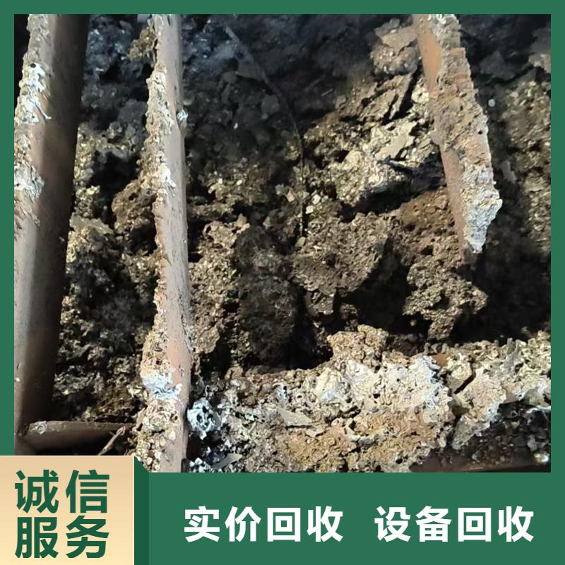 无锡市崇安废铜厂房设备回收量大从优