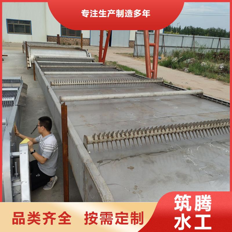 回转式格栅清污机本地厂家