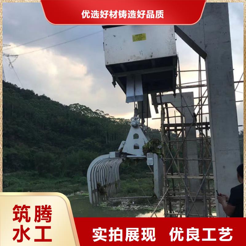 水电站清污机源头工厂