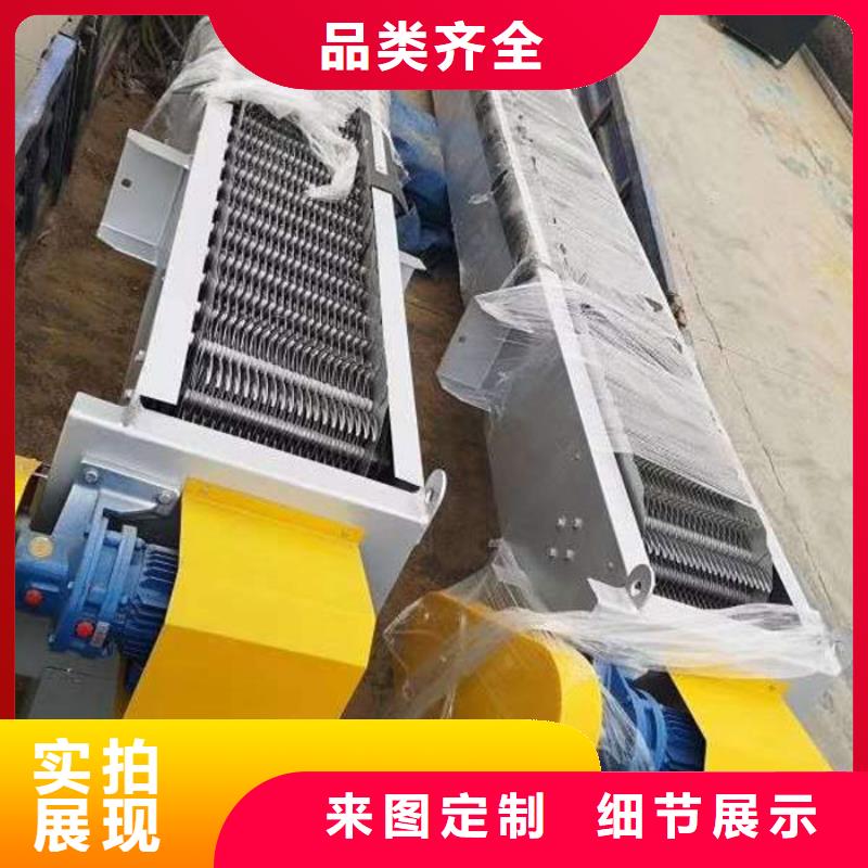 水电站清污机源头工厂