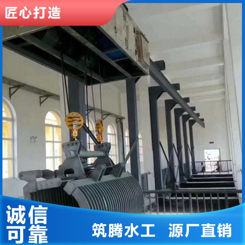 格栅清污机信誉至上