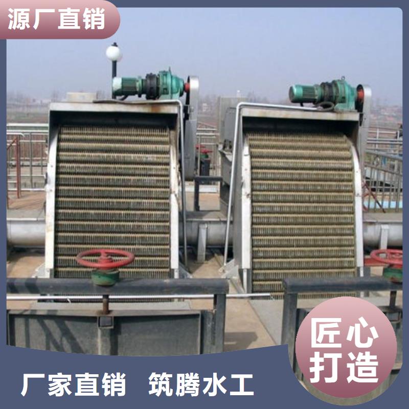 格栅除污机本地厂家