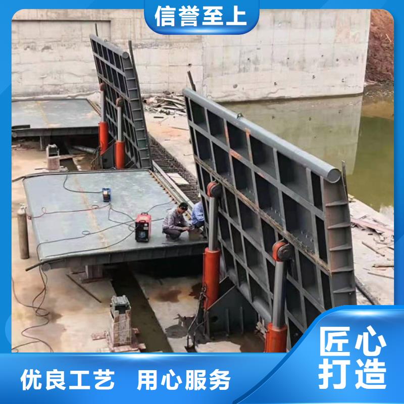 液压自控翻板闸门厂家直销