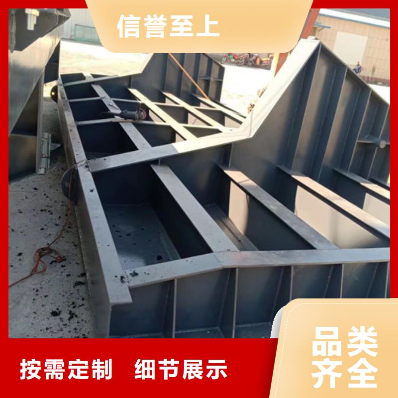 液压自控翻板闸门厂家直销