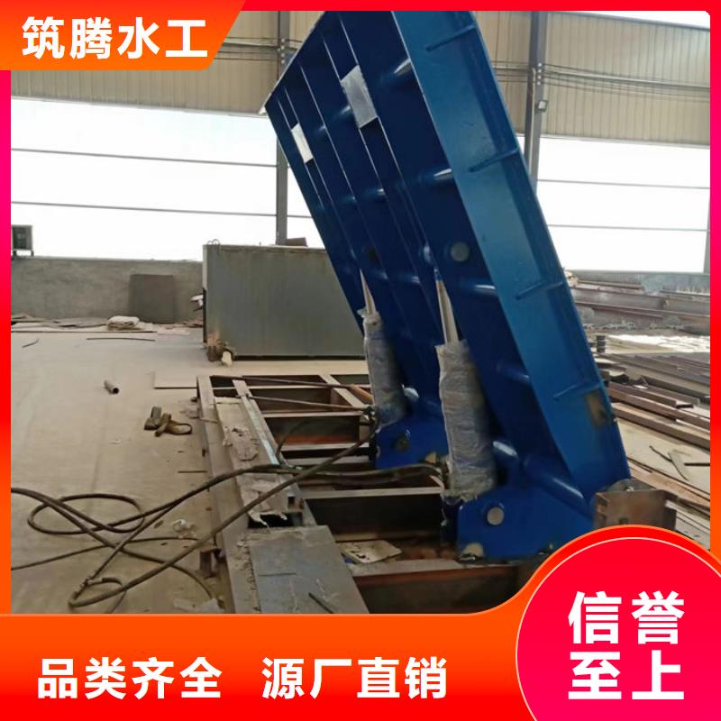 液压自控翻板闸门厂家直销