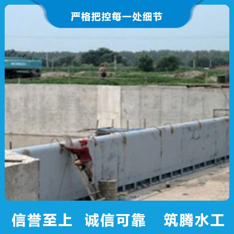 液压合页坝售后无忧
