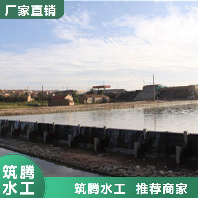 合页坝规格齐全实力厂家