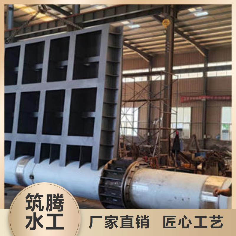 液压自控翻板闸门厂家直销