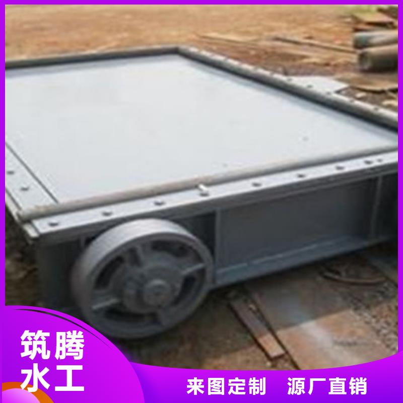 液压自控翻板闸门厂家直销