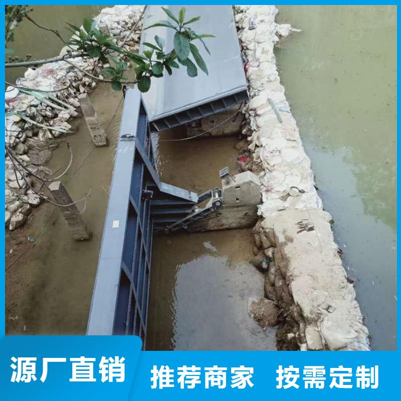 水利自动翻板闸门厂家直营