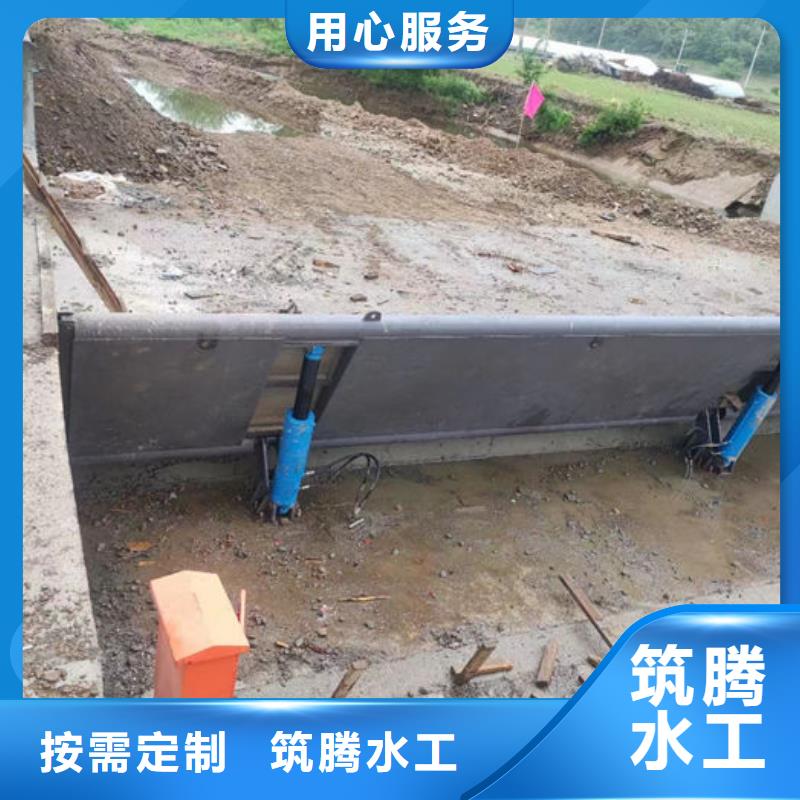 液压钢坝厂家货源