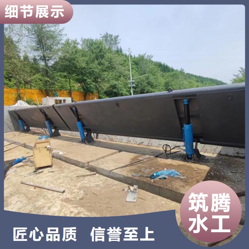 液压自控翻板闸门厂家直销