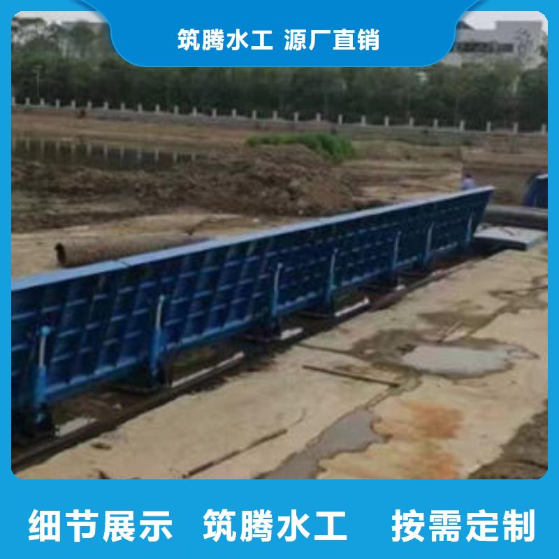 液压自控翻板闸门厂家直销