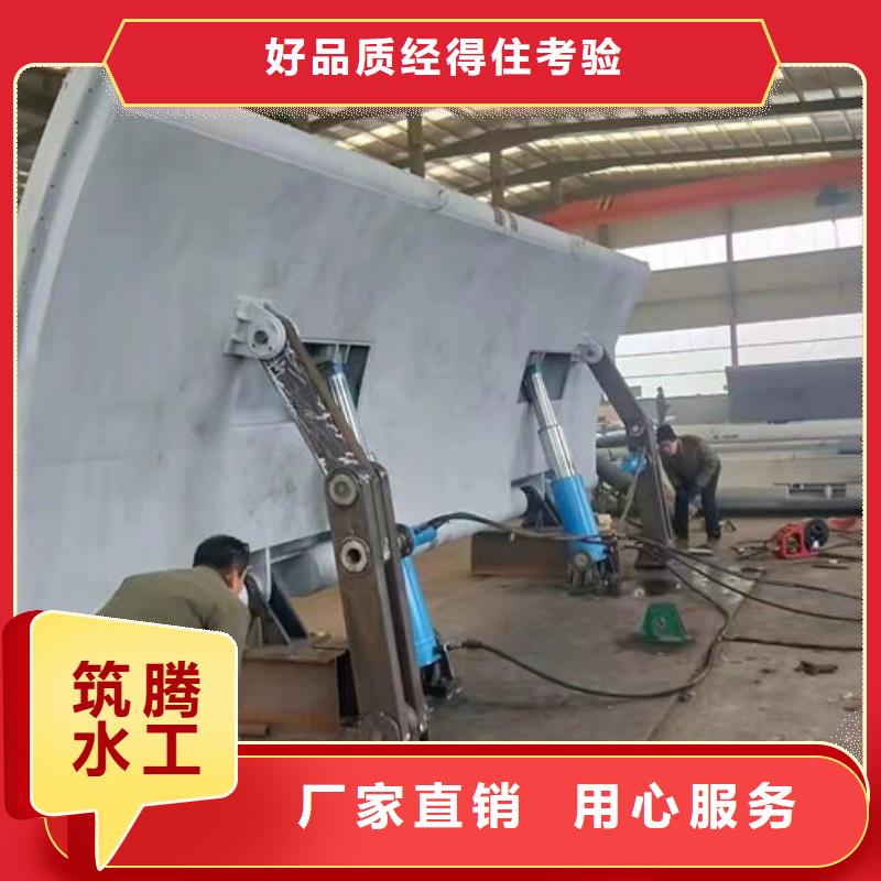 合页钢坝按需