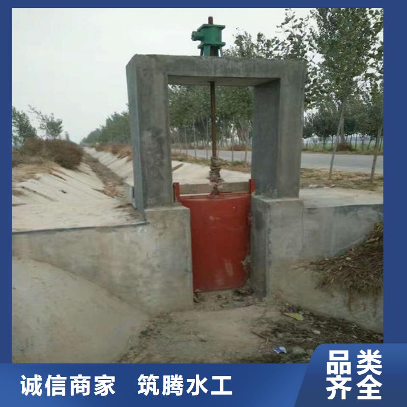 明杆式铸铁闸门工厂直供