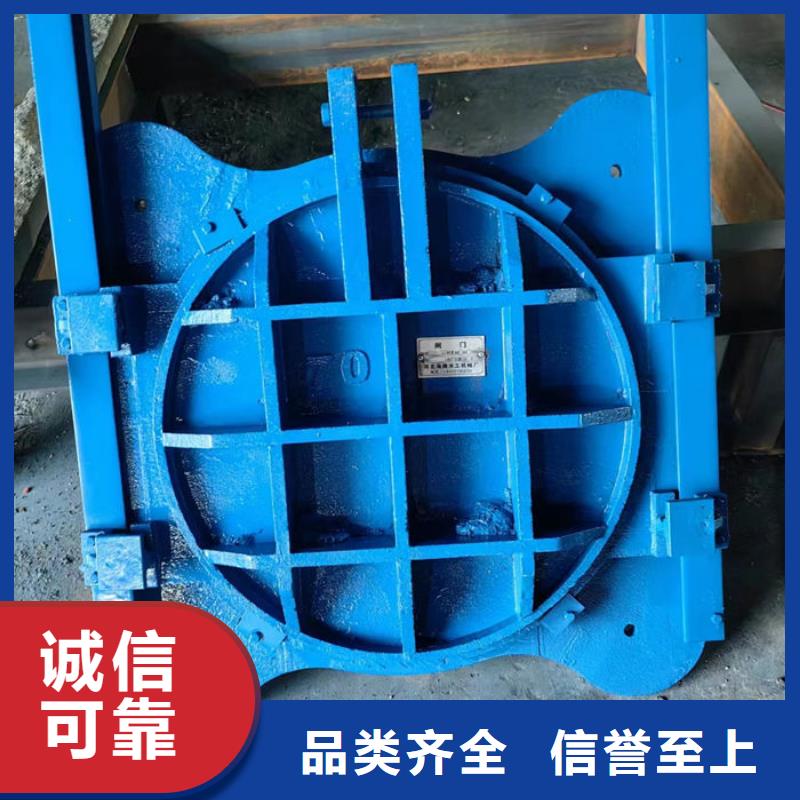 ZMY铸铁圆闸门源头厂家