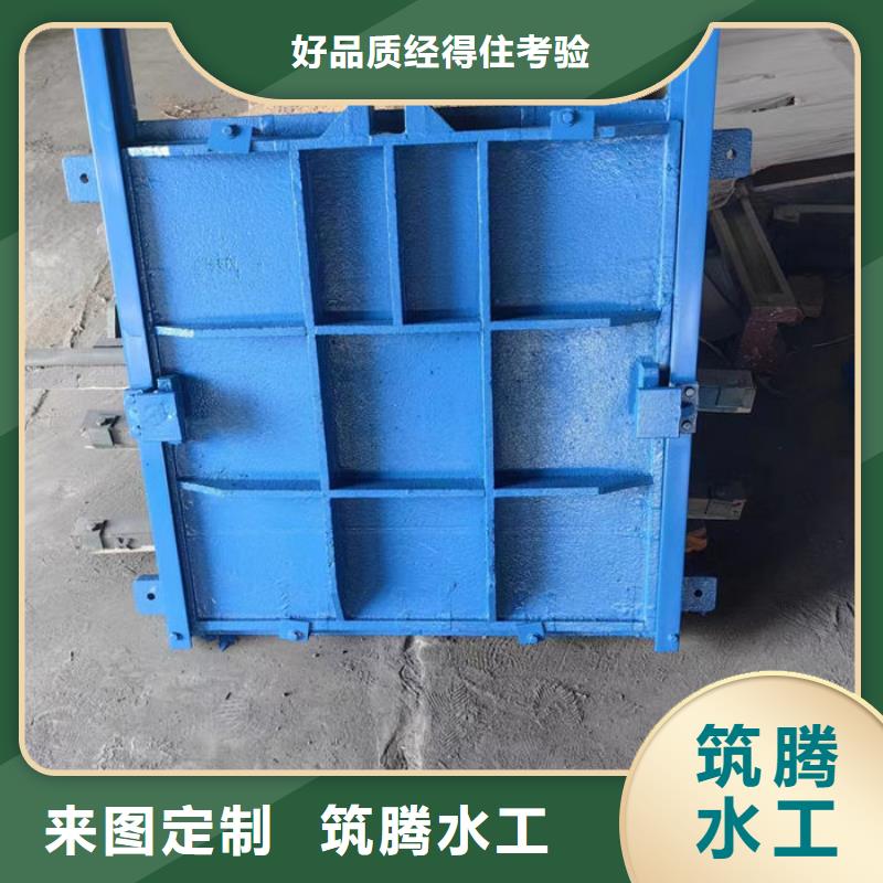 ZMY铸铁圆闸门源头厂家