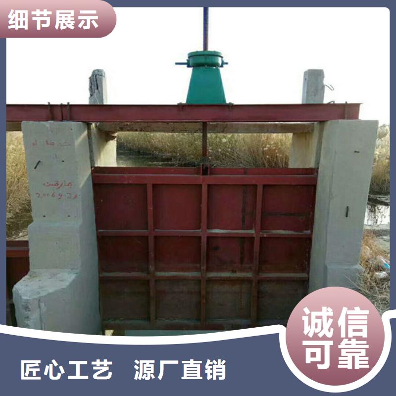 明杆式铸铁闸门工厂直供