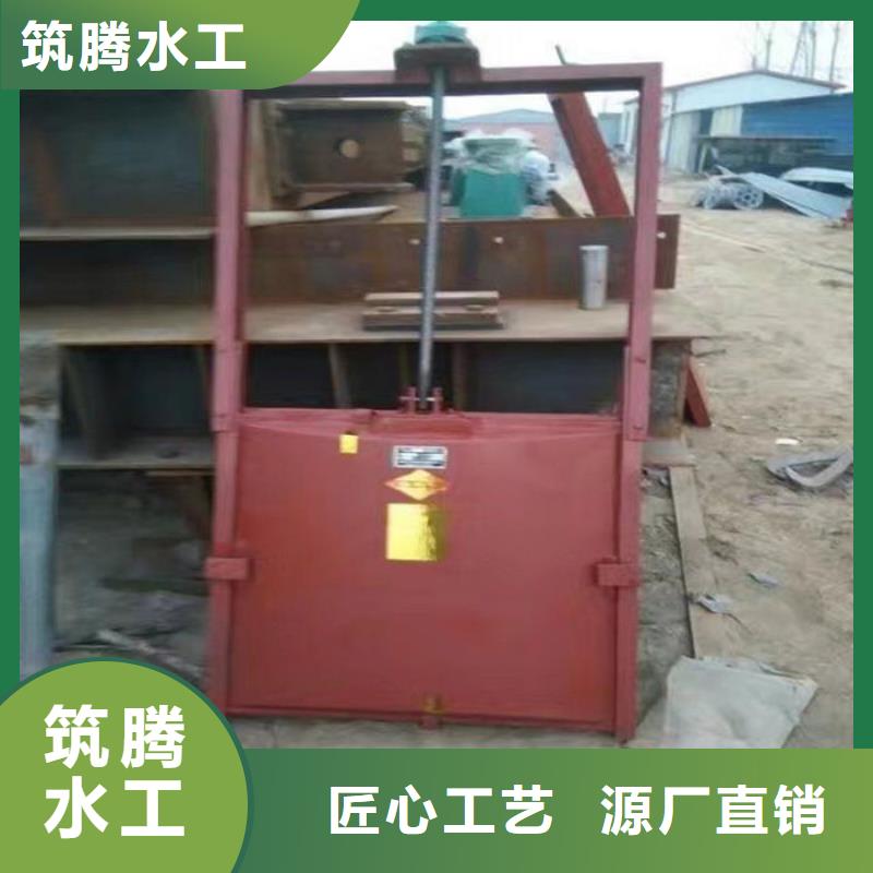 明杆式铸铁闸门工厂直供