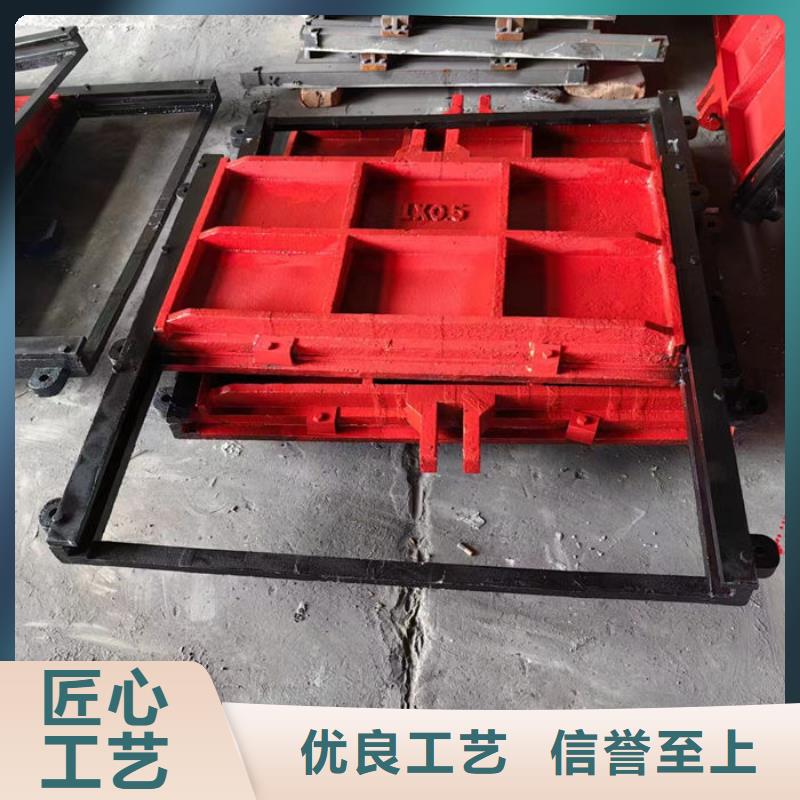 河道闸门厂家直营