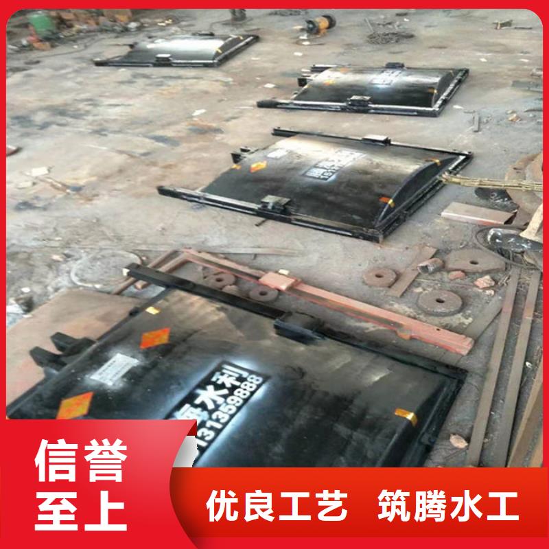 农田水利节制闸厂家直营