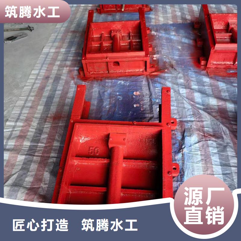 ZMY铸铁圆闸门源头厂家