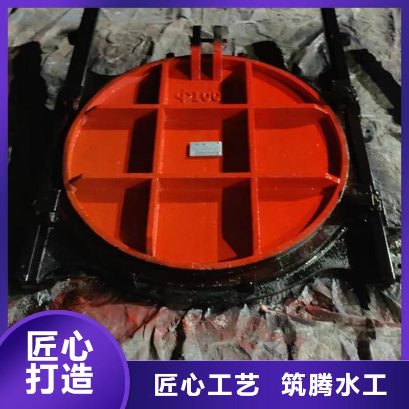 ZMY铸铁圆闸门源头厂家