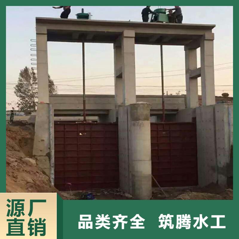 ZMY铸铁圆闸门源头厂家