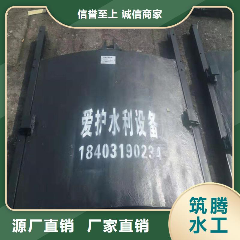 河道闸门源头厂家