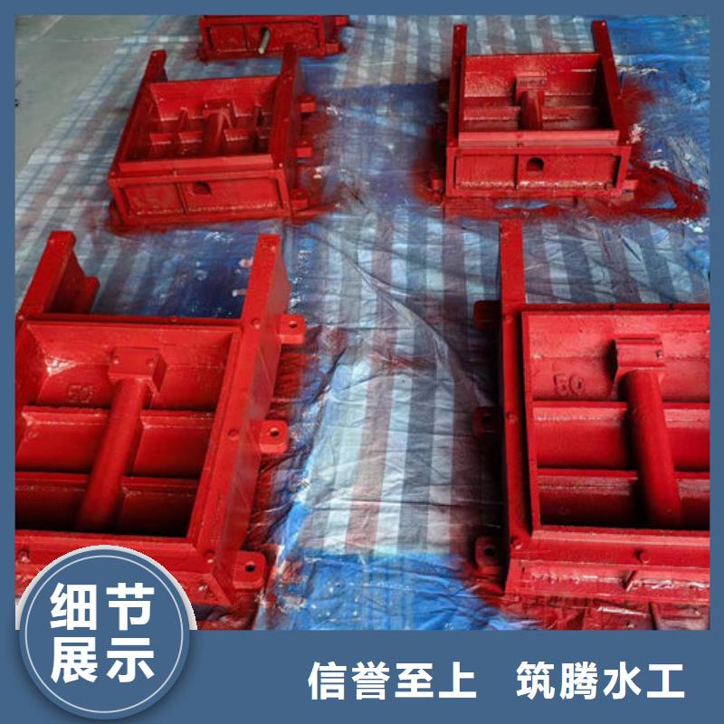 单向铸铁闸门厂家直营