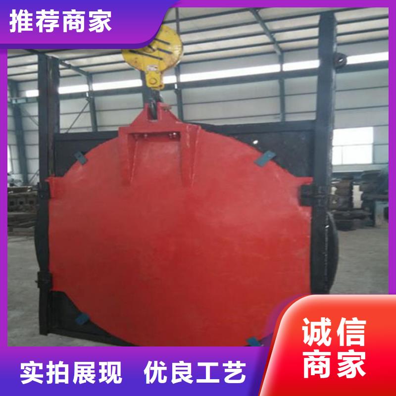 暗杆式铸铁闸门源头厂家