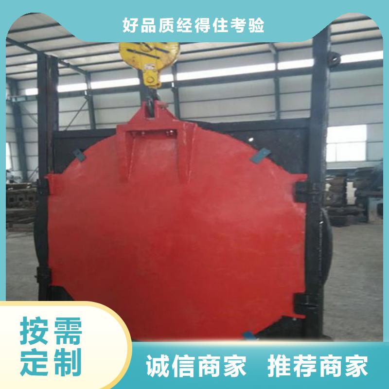ZMY铸铁圆闸门源头厂家
