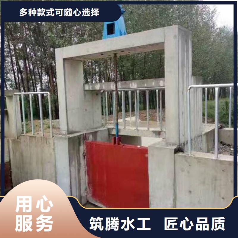 单向铸铁闸门厂家直销